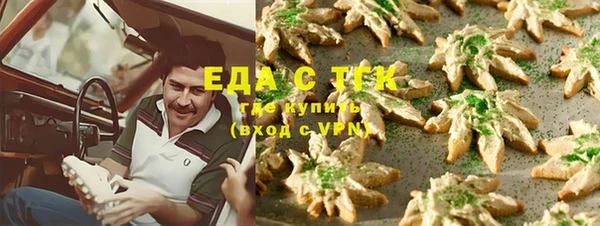 ешки Богданович